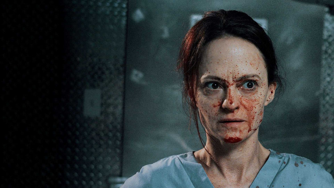 12-часовая смена