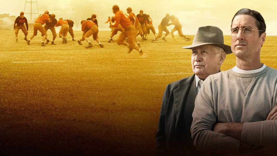 12 могучих сирот