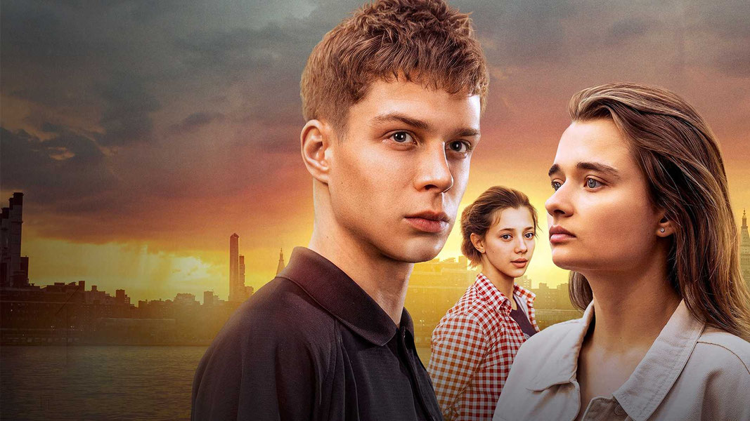 14+ Продолжение