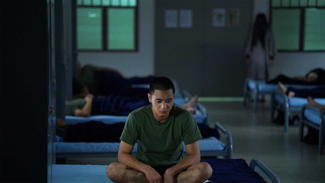 23:59: Час призраков