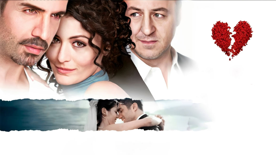 А что потом?