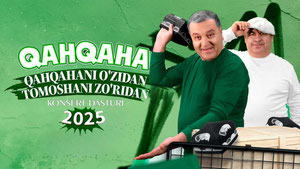 Qahqaha - 2025-yilgi konsert dasturi