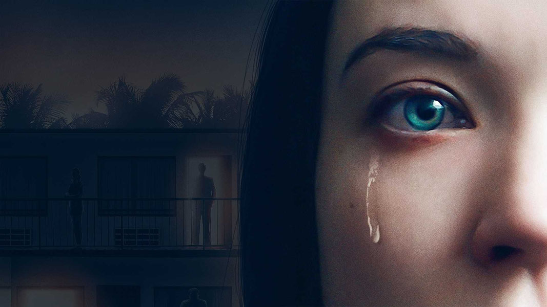 Ад по соседству