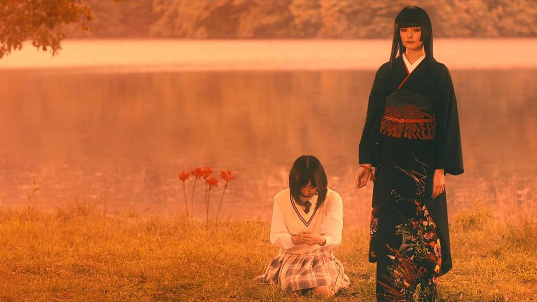 Адская дева