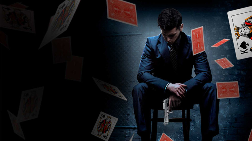 Афера столетия