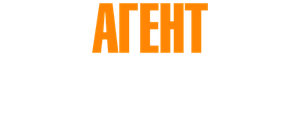 Агент разведки