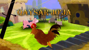 Қайсар жўжа