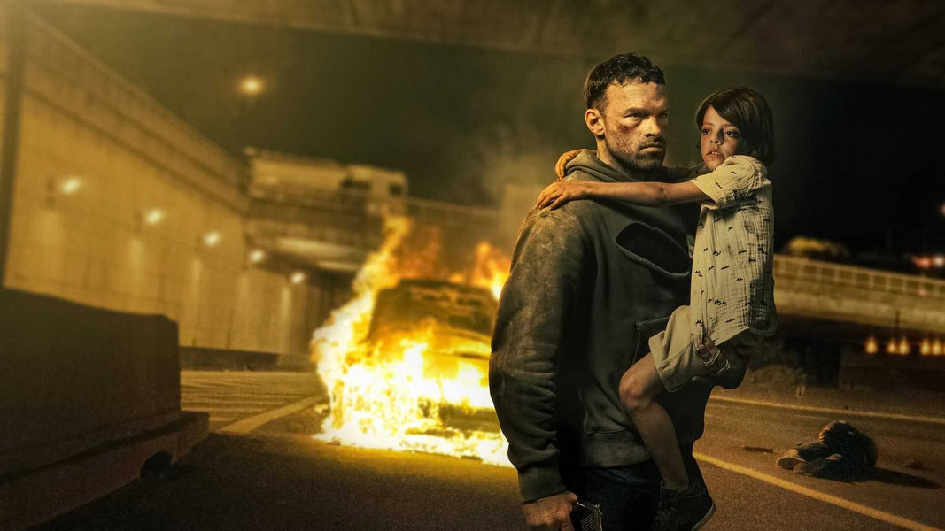 Также известный