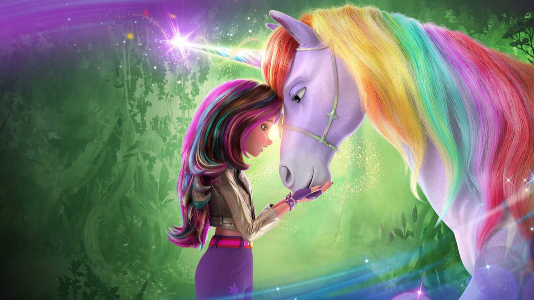 Академия единорогов