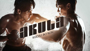 Акула: Буря