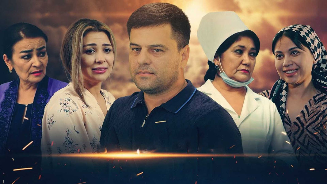 Аламли тақдир