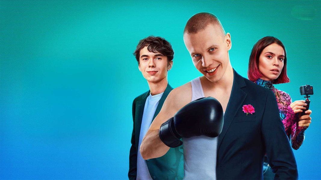 АльфаРомео