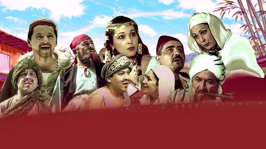 Алиф Лейла или хитрая