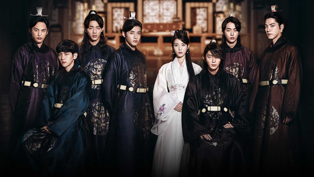 Алое сердце