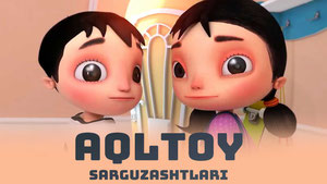 Aqltoy sarguzashtlari