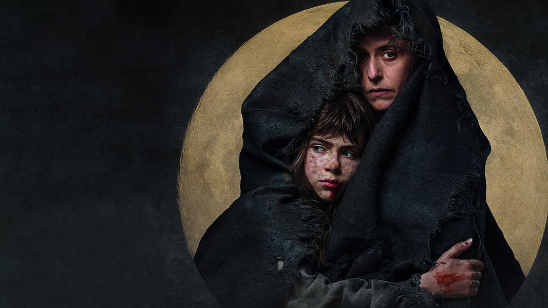 Амайа. Дитя вампира