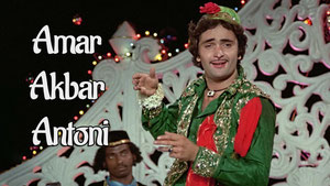 Амар, Акбар, Антони