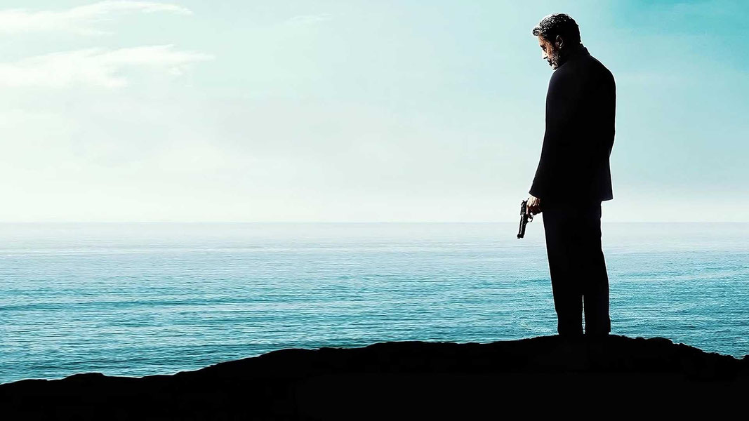 Американская звезда