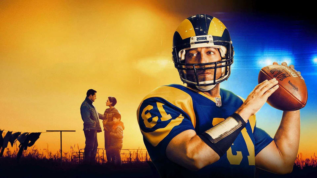 Американский неудачник