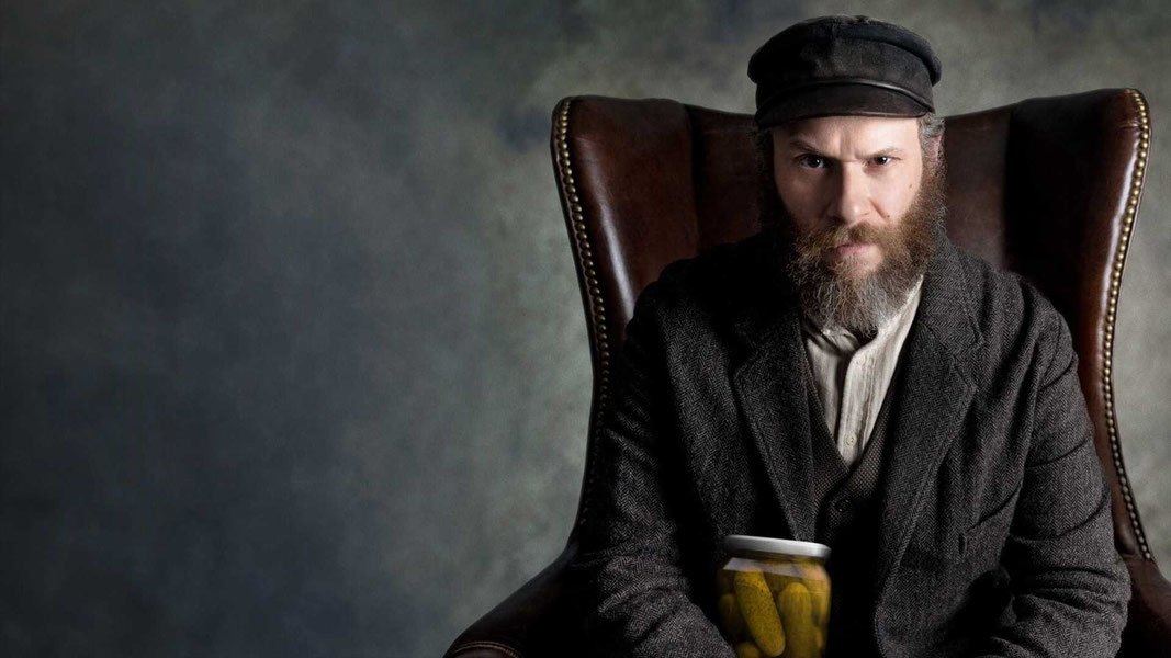 Американский огурчик