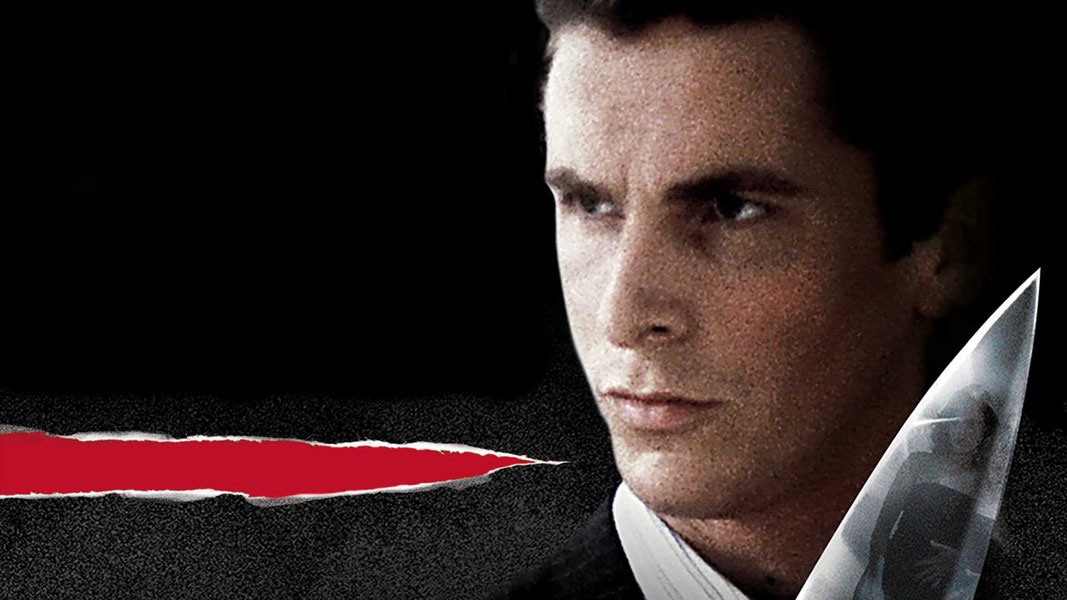 Американский психопат