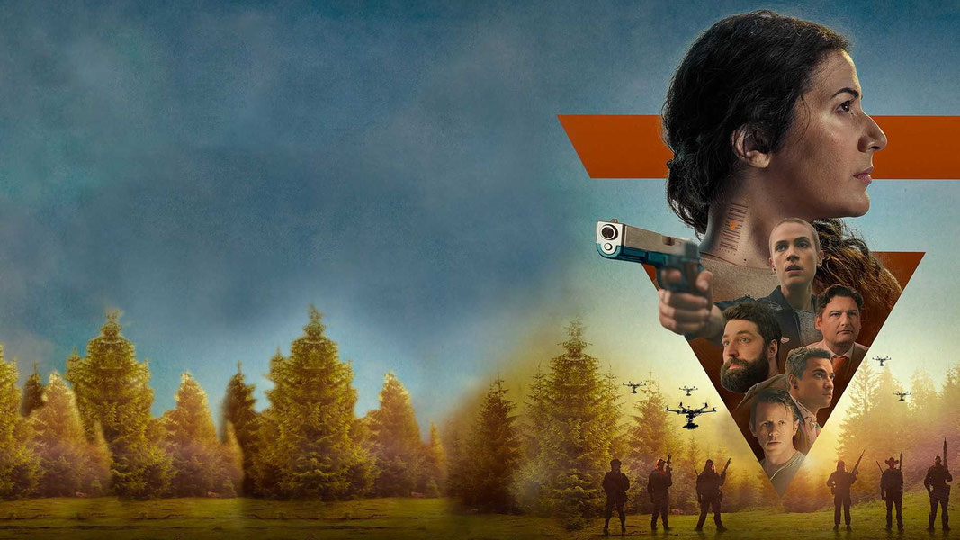 Американское сопротивление