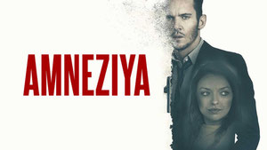 Амнезия