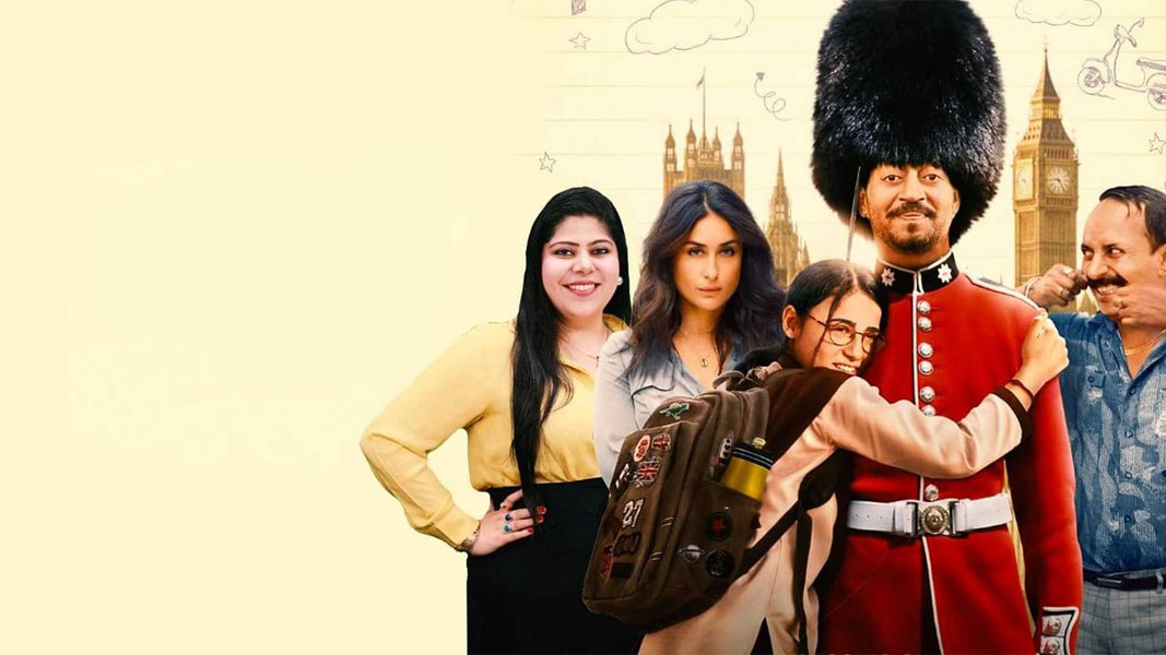 Английская школа