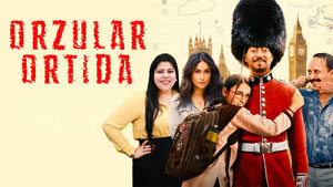 Английская школа