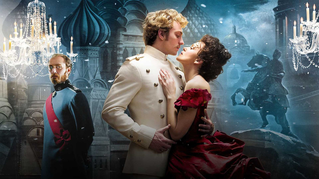 Анна Каренина