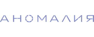 Аномалия