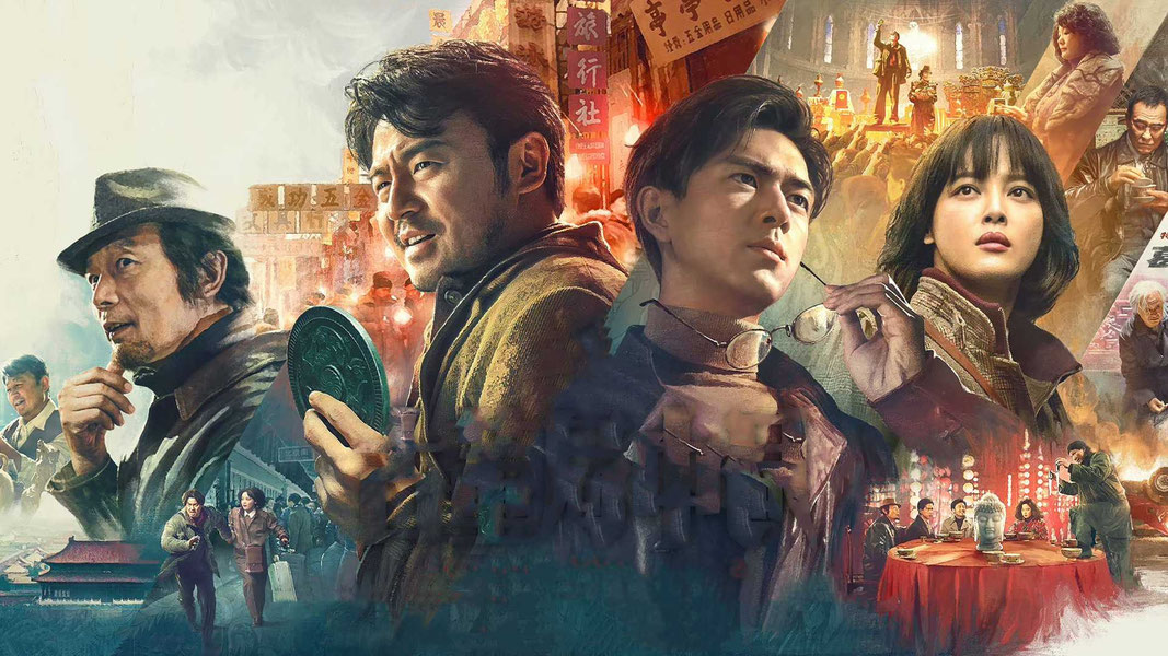 Антикварное мошенничество