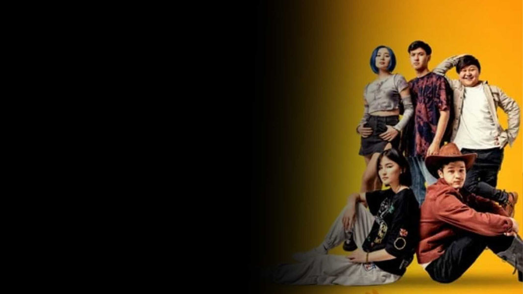 Aool House. Однажды в ауле