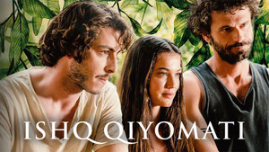 Апокалипсис любви