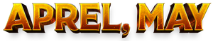 Апрель, май