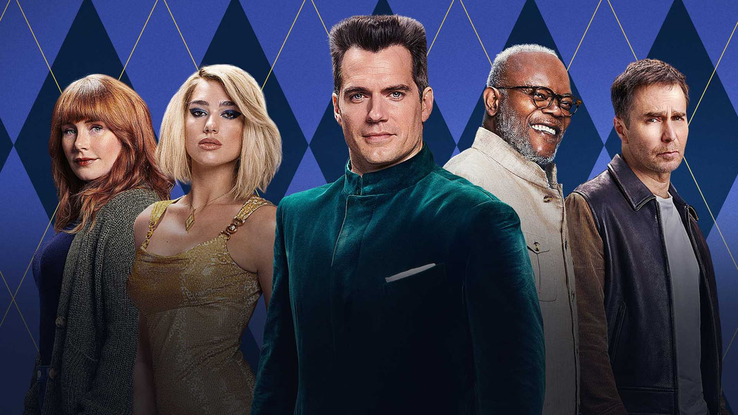 Аргайл: Супершпион