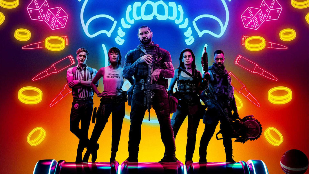 Армия мертвецов