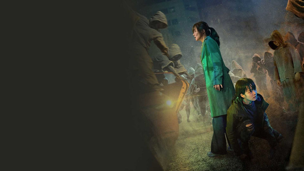 Армия мёртвых в Пусане