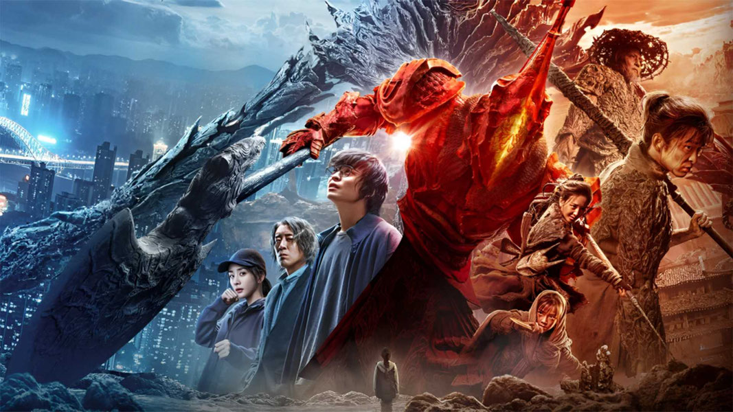 Assasin: Olamlar jangi