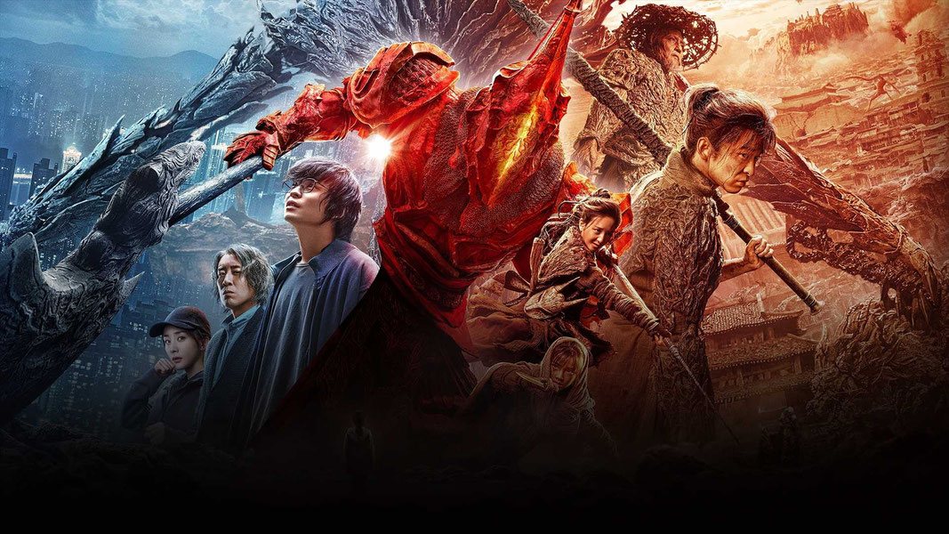 Ассасин: Битва миров