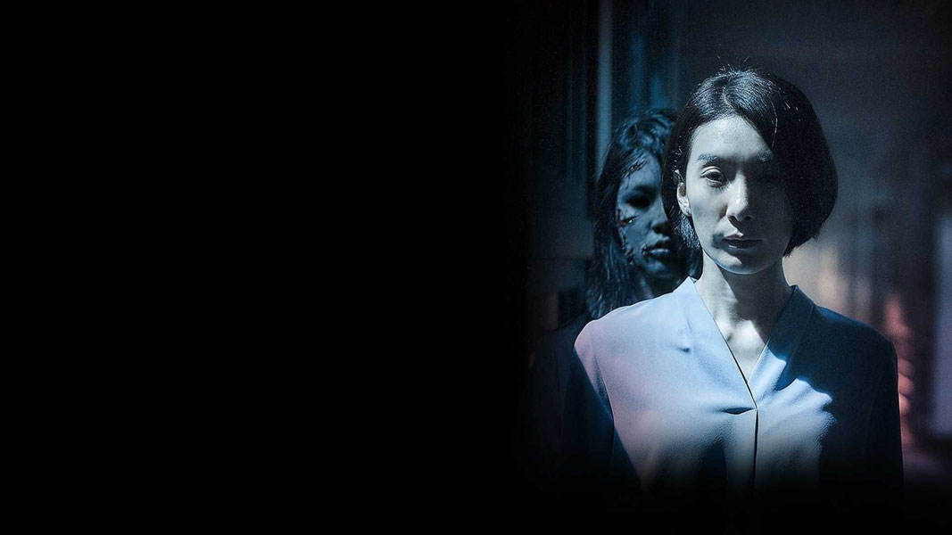 Астрал. Шёпот мёртвых 2