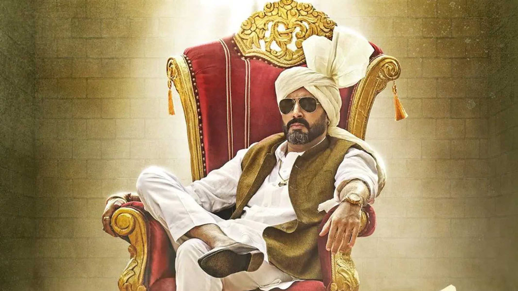 Аттестат о среднем образовании