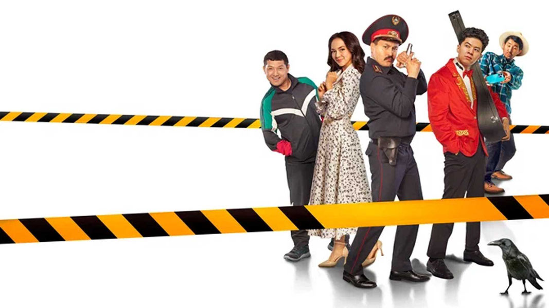 Ауылбайский участковый