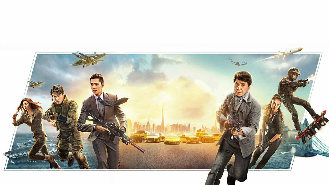 Avangard: Arktika bo'rilari