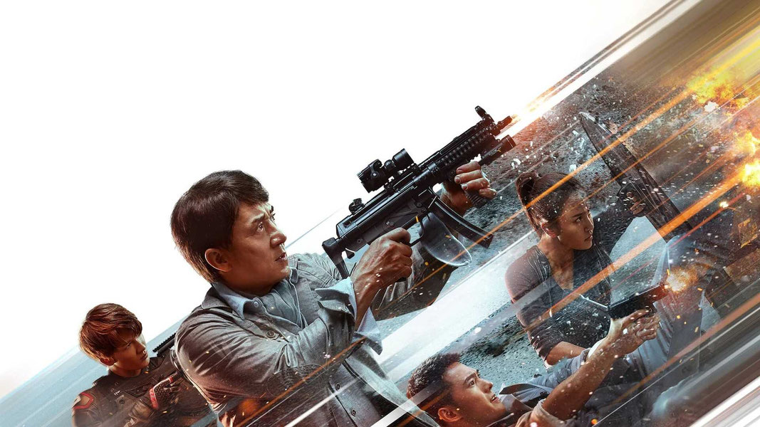 Авангард: Арктические волки