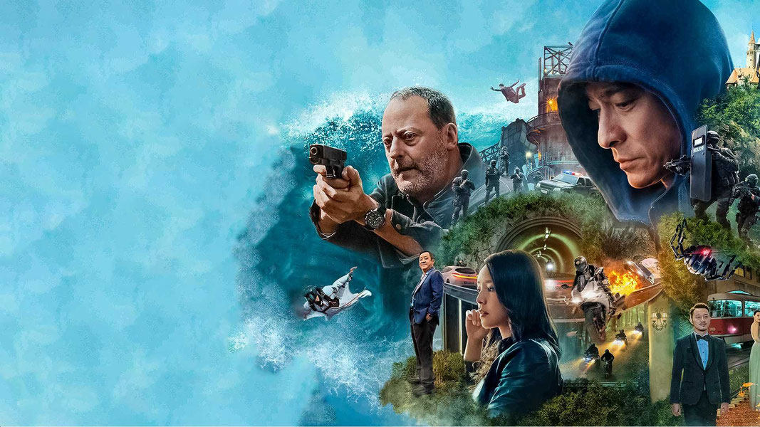 Авантюристы