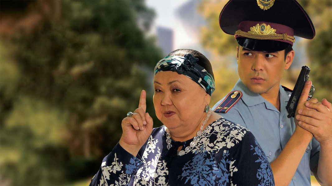 Бабушка детектив