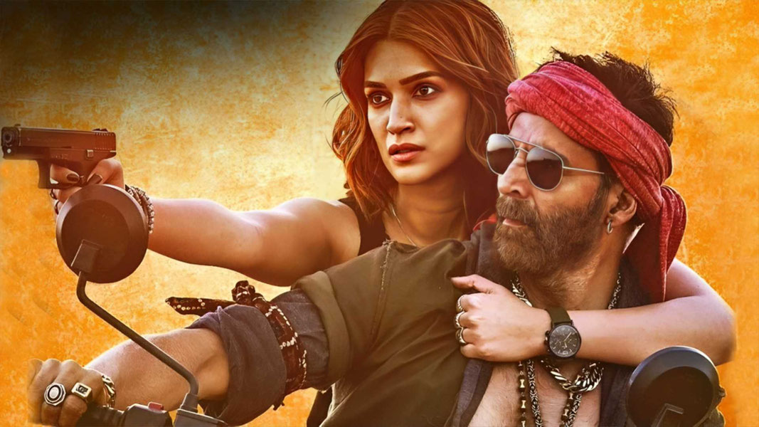 Баччан Пандей