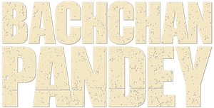 Баччан Пандей