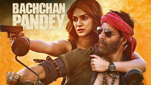 Баччан Пандей